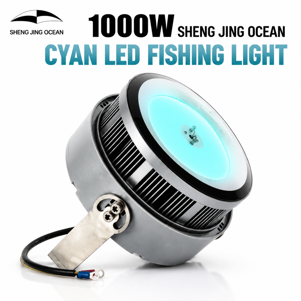 1000W Sheng Jing Ocean Cyan LED Fishing Light