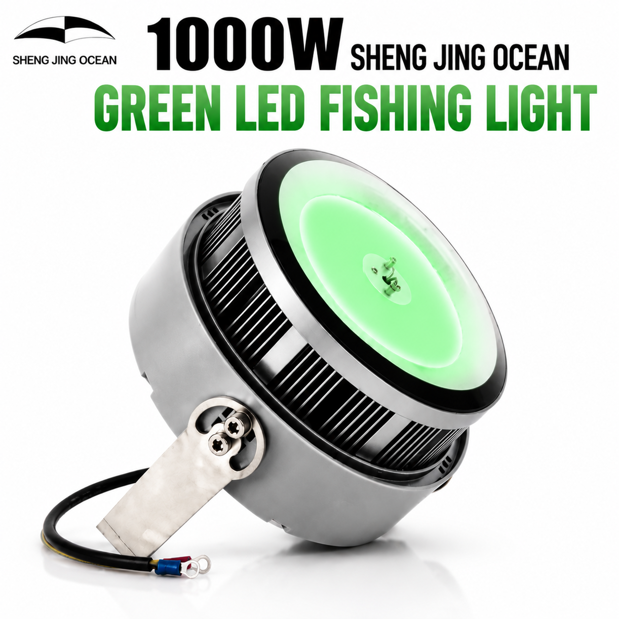 1000W Sheng Jing Ocean Green LED Fishing Light