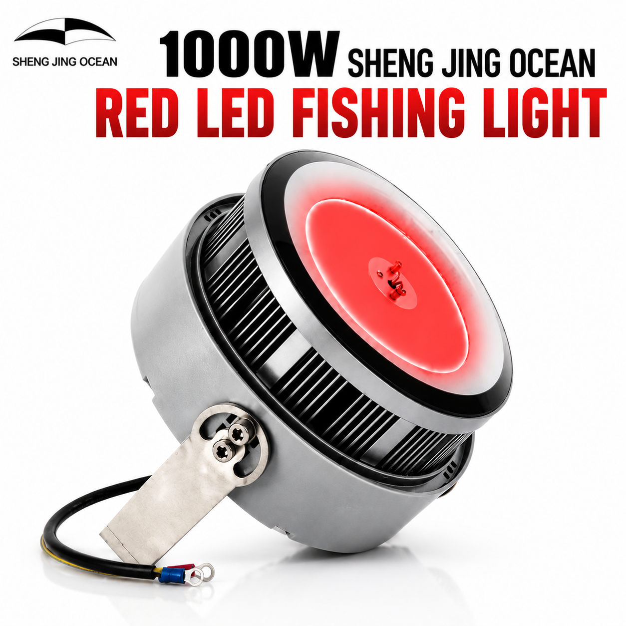 1000W Sheng Jing Ocean Red LED Fishing Light