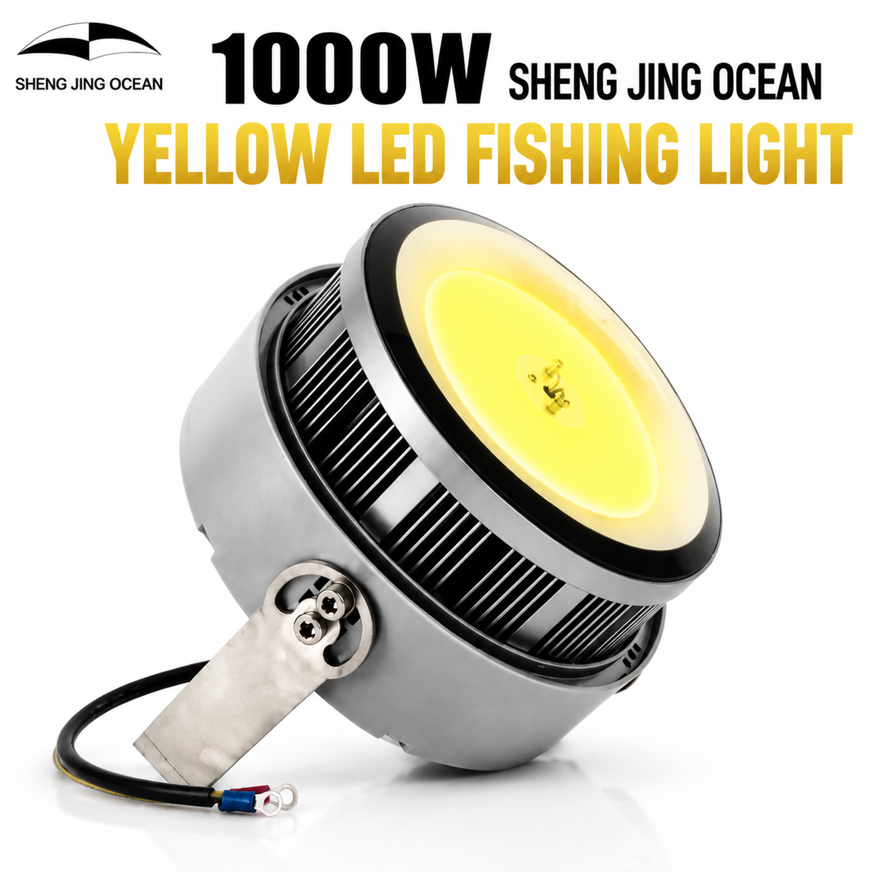 1000W Sheng Jing Ocean Yellow LED Fishing Light