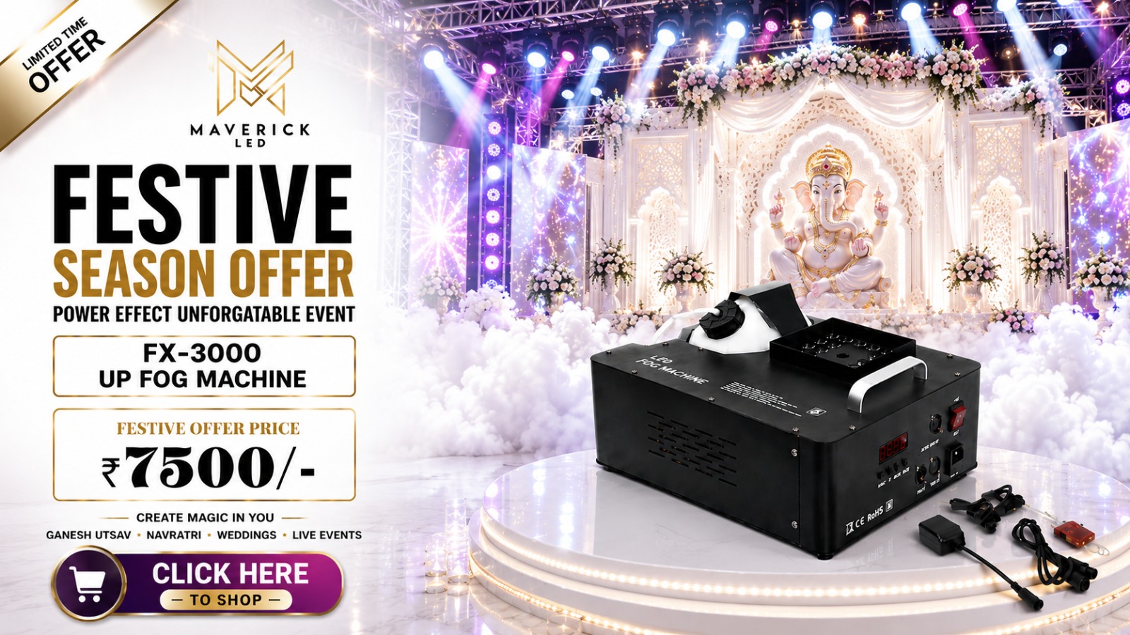Maverick LED Festive Season Offer - FX-3000 Up Fog Machine at a wedding stage with Ganesh backdrop, festive offer price Rs 7500, Ganesh Utsav Navratri Weddings Live Events, click here to shop