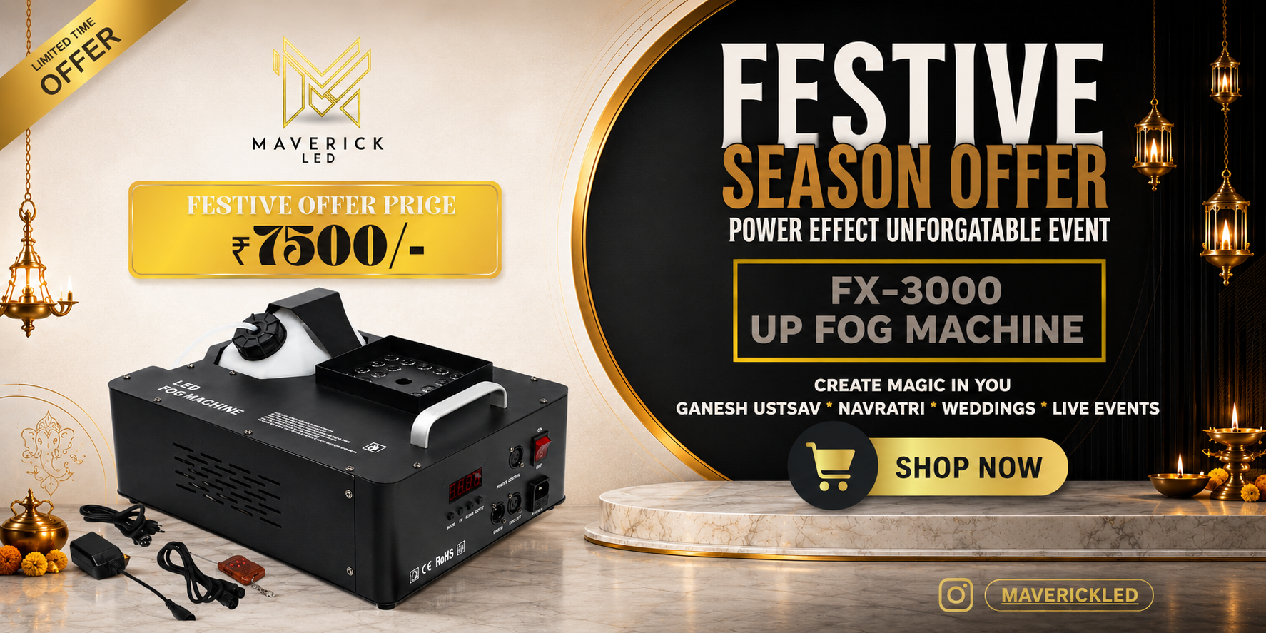 Maverick LED Festive Season Offer - FX-3000 Up Fog Machine limited time offer price Rs 7500, ideal for Ganesh Utsav, Navratri, weddings and live events